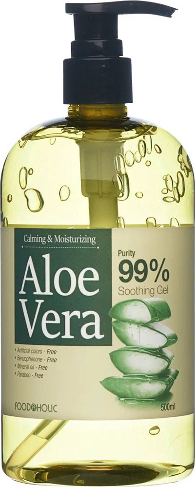 FOODAHOLIC / Фудахолик Calming & Moisturizing Aloe Vera 99% Soothing Gel Гель для лица успокаивающий #1