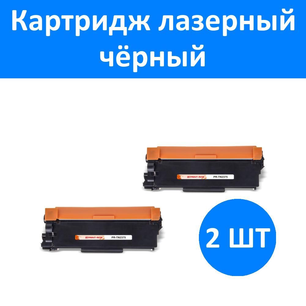 PRINT-RITE Картридж, совместимый, Черный (black), 2 шт #1