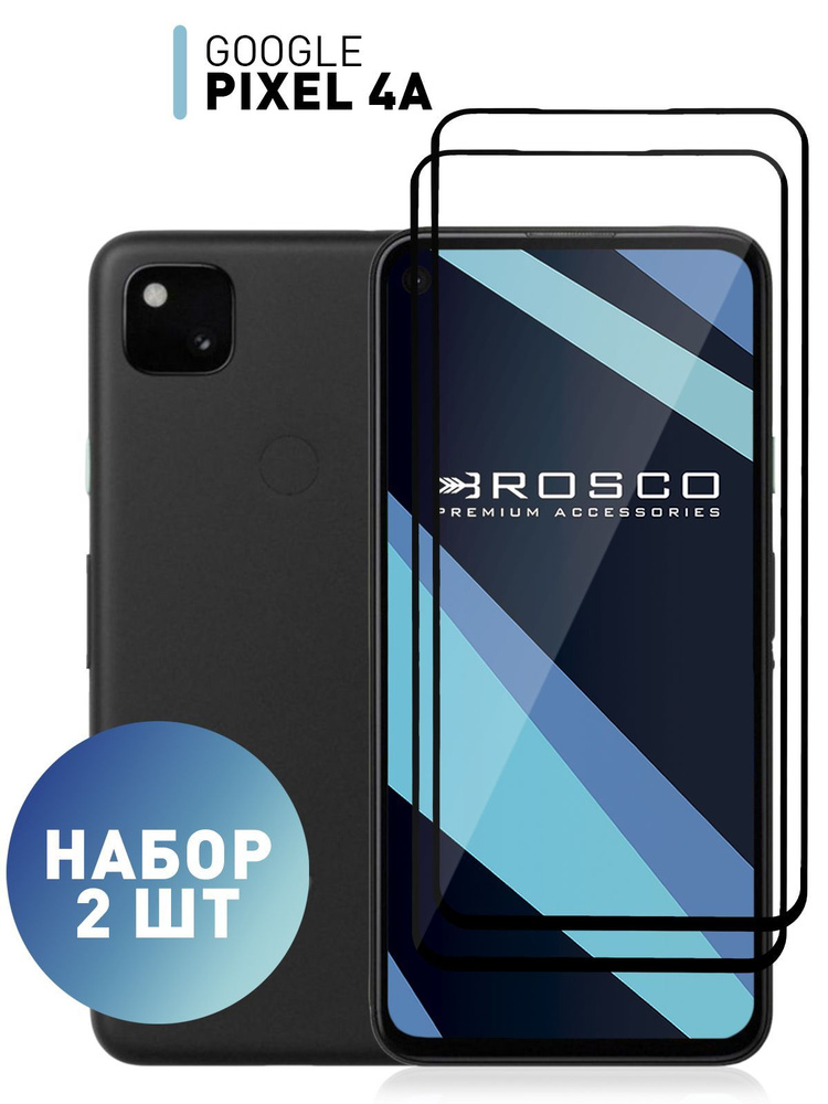 Набор стекол для Google Pixel 4A (Гугл Пиксель 4А) с олеофобным ...