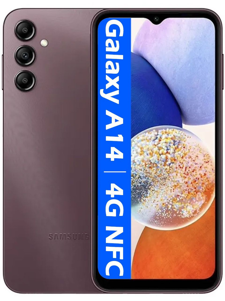 Samsung Смартфон РОСТЕСТ(ЕВРОТЕСТ) Galaxy A14 4G 6/128 ГБ, красный #1