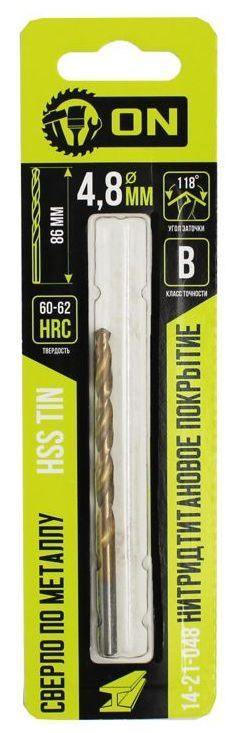 Сверло по металлу, HSS-TIN, 4,8х86 мм, нитридтитановое покрытие, класс ...