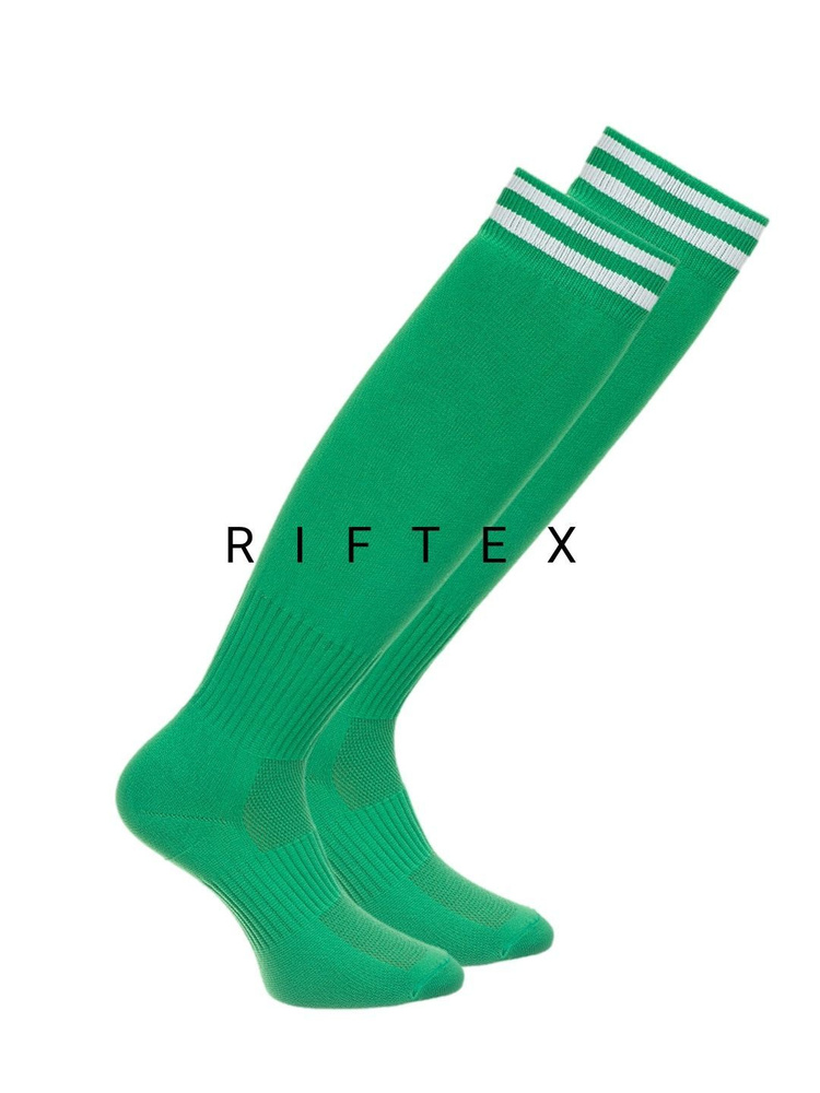 Гетры RIFTEX #1