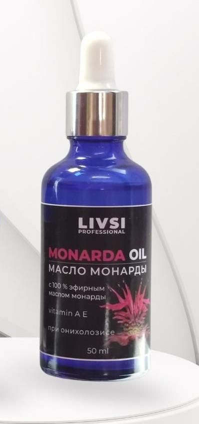 Livsi Professional Масло для смягчения кутикулы Monarda, 50 ml #1