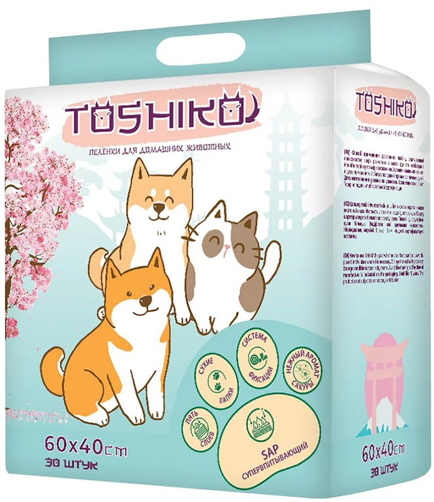 Toshiko впитывающие пеленки для животных, с ароматом сакуры, 60х40 см, 30 шт  #1