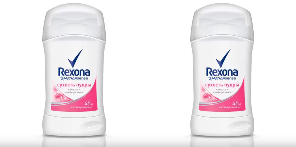 Rexona Дезодорант Сухость пудры,40 мл,2 шт #1