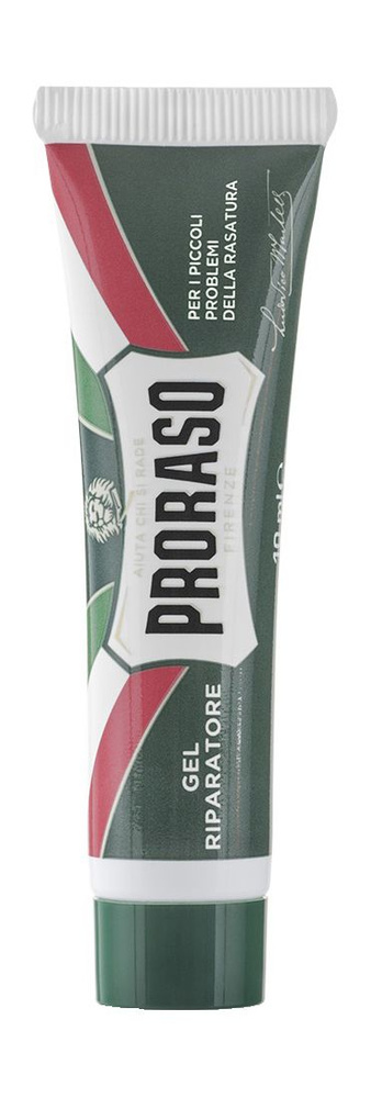 proraso Средство после бритья, 10 мл #1