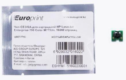 Чип Europrint HP CE342A #1