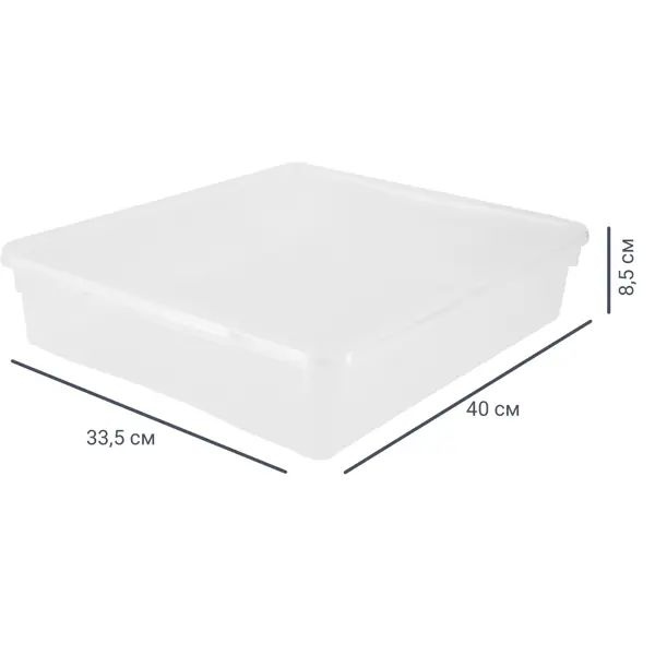 Ящик универсальный Кристалл 40x33.5x8.5 см 9 л пластик с крышкой цвет прозрачный  #1