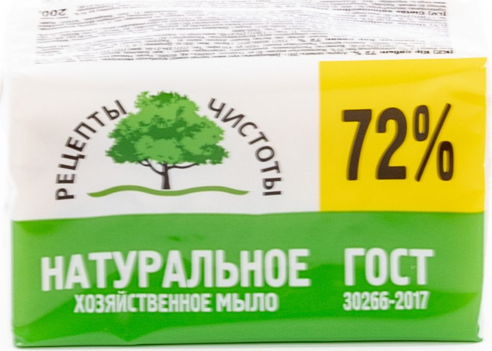 Мыло Хозяйственное Рецепты чистоты твердое кусковое от пятен для всех типов ткани 200г / уход за одеждой #1