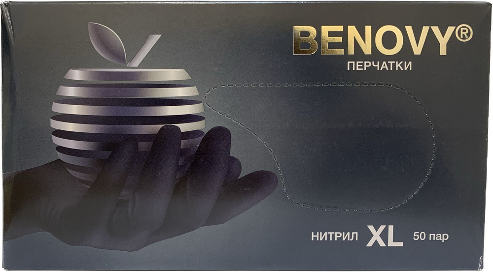 Перчатки нитриловые BENOVY одноразовые XL ЧЕРНЫЕ 100 шт 50 пар  #1