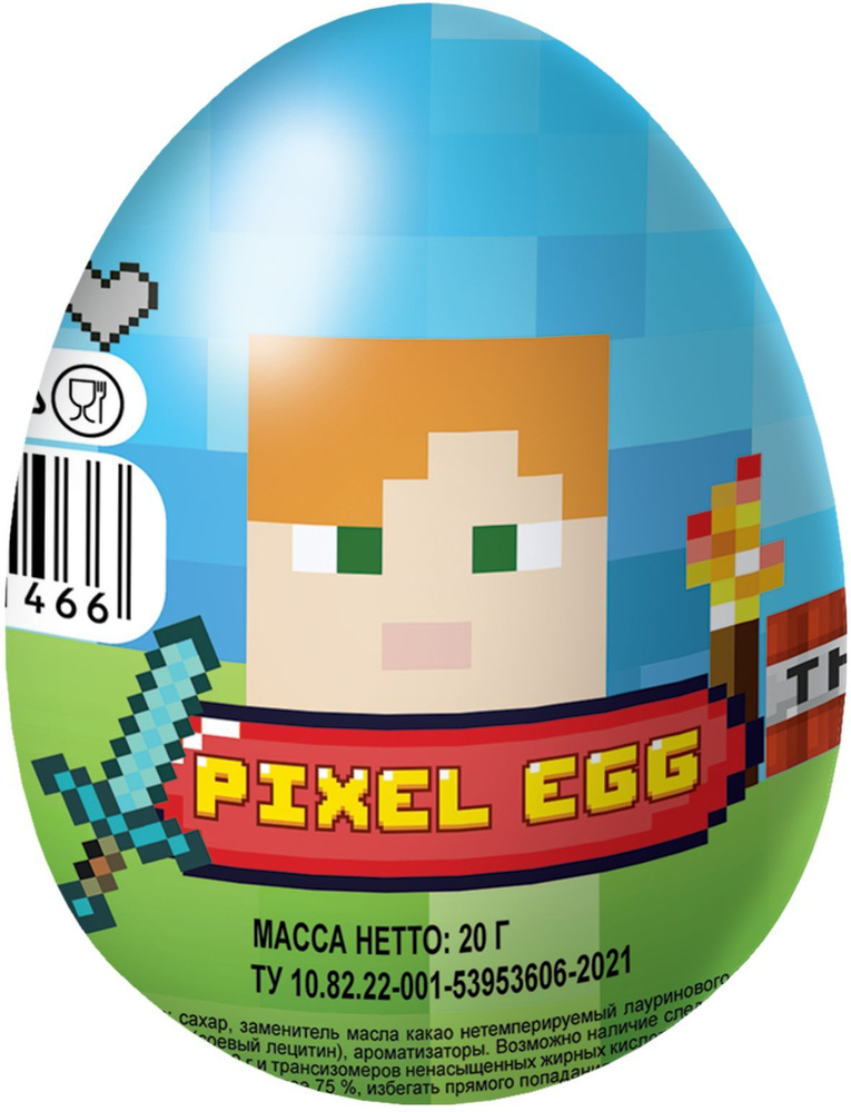 Конфитрейд PIXEL EGG Шоколадное яйцо с игрушкой, 24 шт по 20г. #1