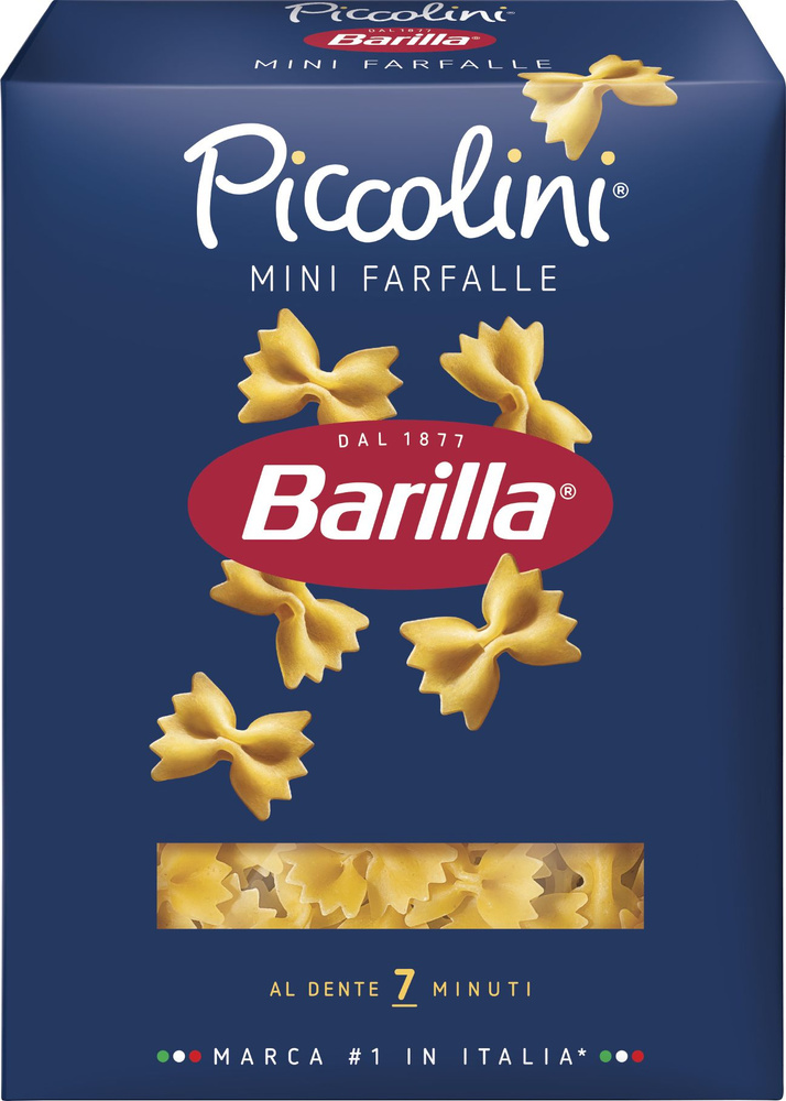 Макароны Barilla Мини Фарфалле n.64, 400 г #1