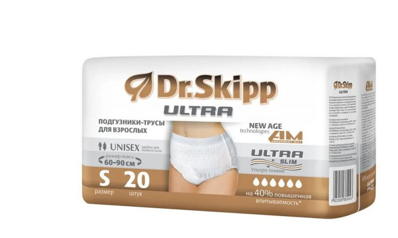 Подгузники-трусы для взрослых Dr.Skipp Ultra, S (60-90 см), 20 шт #1