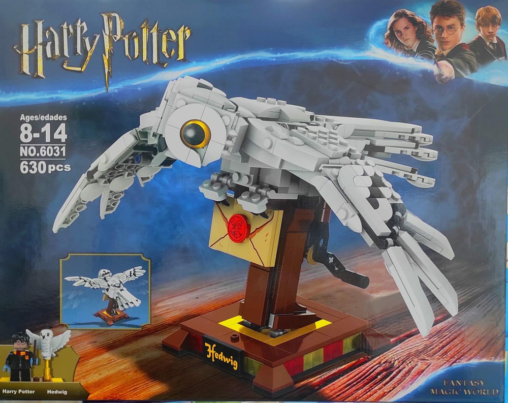 Конструктор Harry Potter 6031 "Сова Букля" 630 деталей (Гарри Поттер/коллекционный конструктор подарок #1