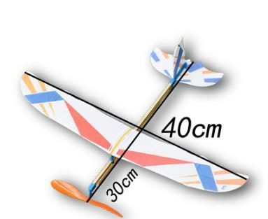 Сборная модель самолета планера с резиновым двигателем 30 см  #1