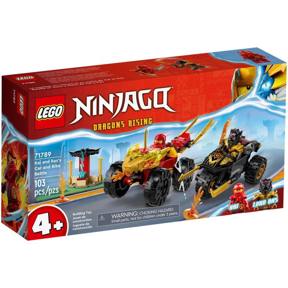 Пластиковый конструктор LEGO Ninjago Кай и Рас: Битва на машине и мотоцикле 71789  #1