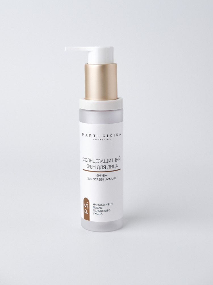 Солнцезащитный крем для лица MARTI RIKINA, SPF 50 - купить с доставкой ...