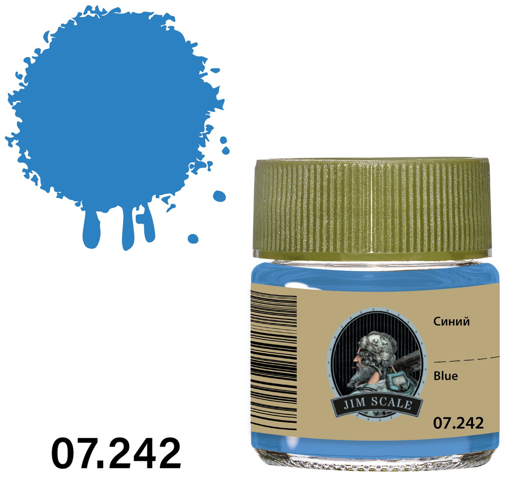 Jim Scale Краска лаковая на спиртовой основе, Синий, 10 мл #1