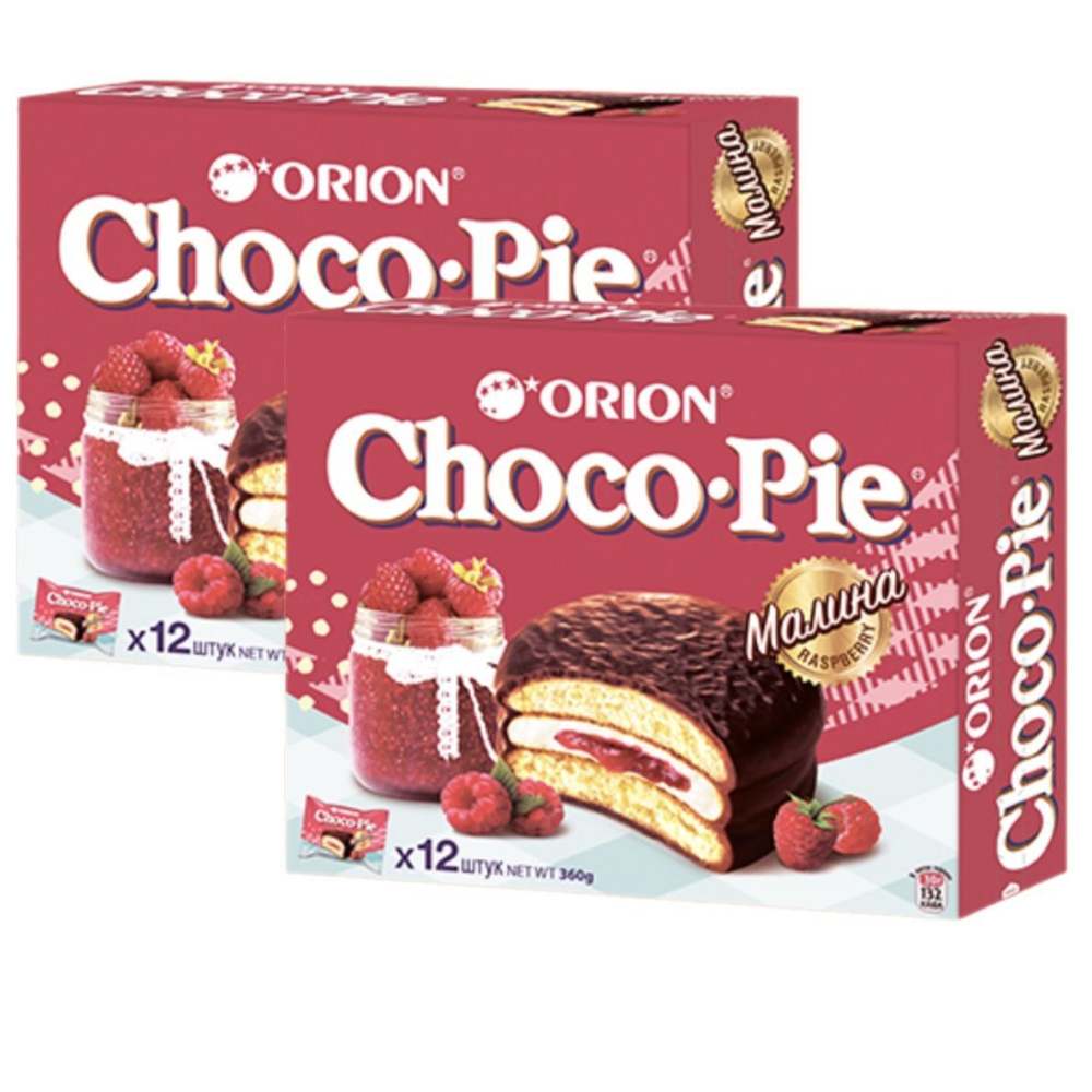 Orion Пирожное Choco Pie Малина, 360 г х 2 шт #1