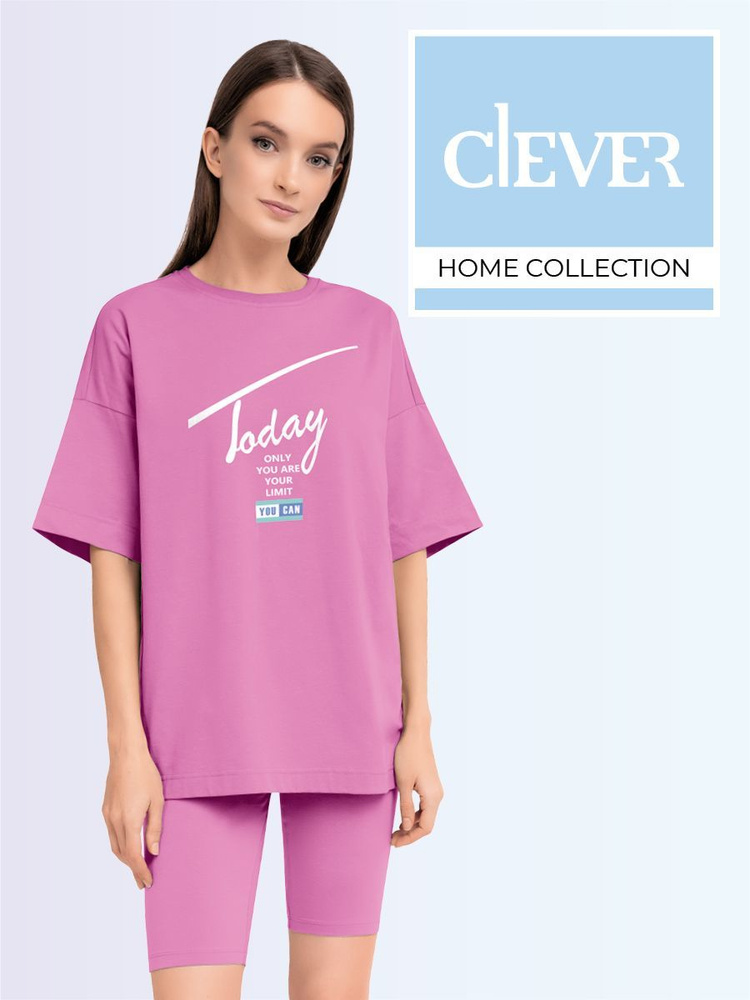 Шорты CLEVER WEAR #1