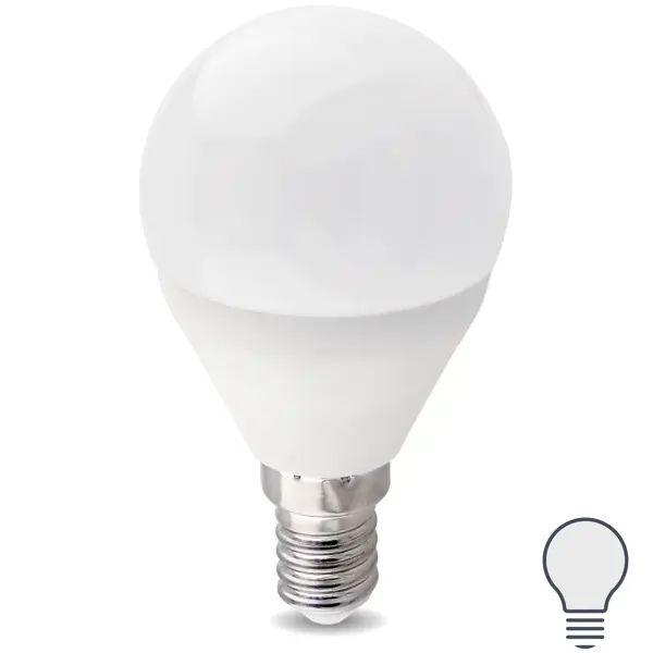 Лампа светодиодная E14 220-240 В 8 Вт шар матовая 750 лм нейтральный белый свет  #1