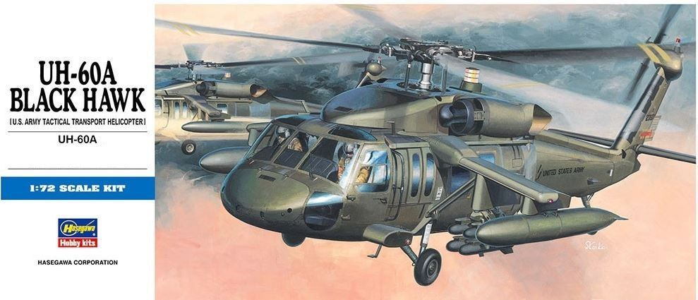 Сборная модель Военно-транспортный вертолет UH-60A Black Hawk D3 00433 Hasegawa H-D3 1/72 US Army Tactical #1