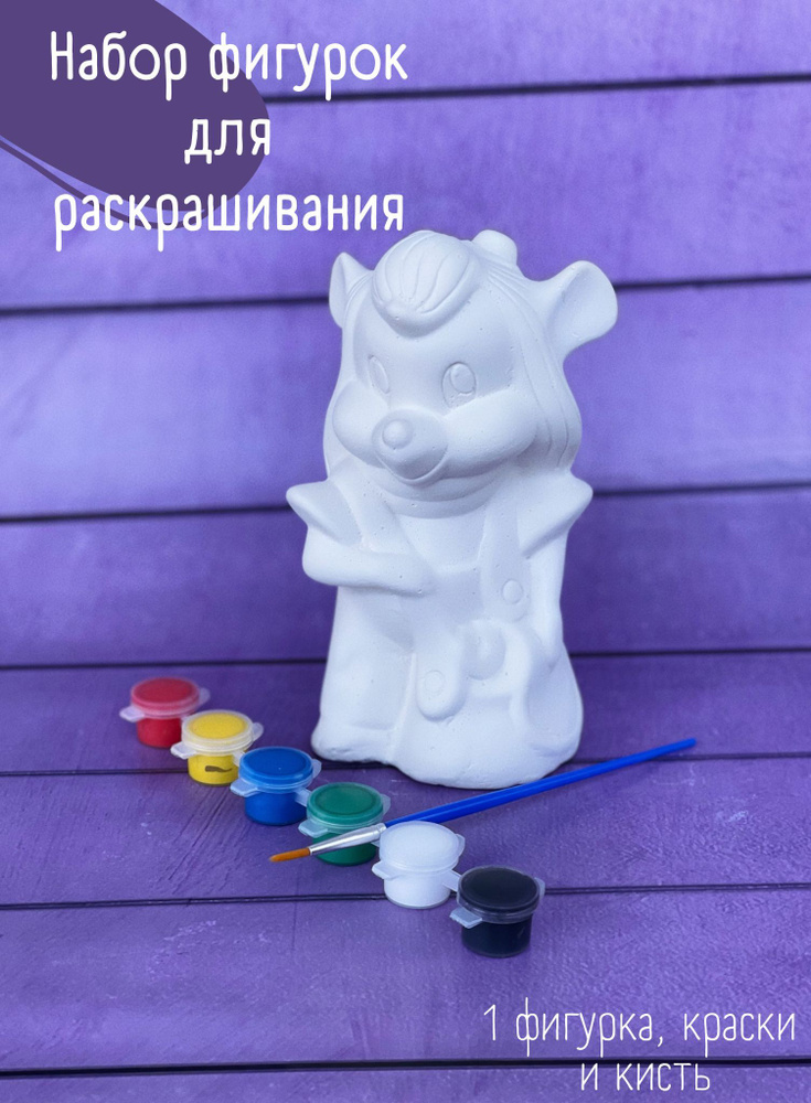 Набор для рисования 3D Гаечка из гипса, 17 см #1