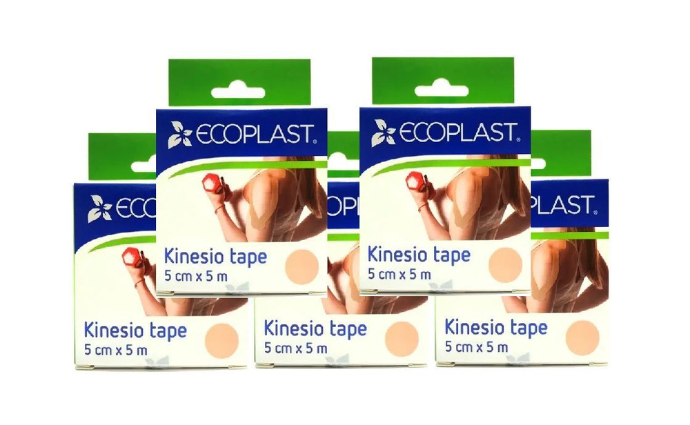 ecoplast Кинезиотейп 5см Х 500 см #1