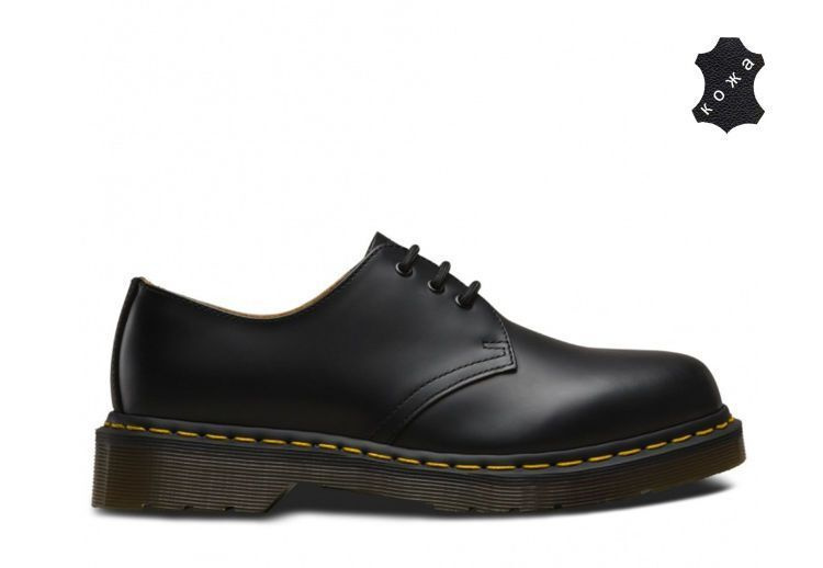 Ботинки Dr. Martens #1