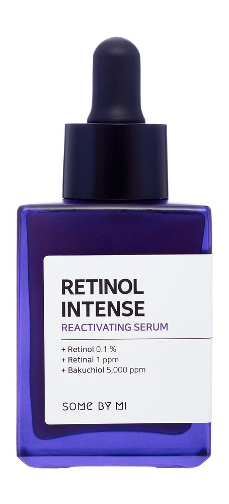 Интенсивная антивозрастная сыворотка для лица с ретинолом / Some by Mi Retinol Intense Reactivating Serum #1