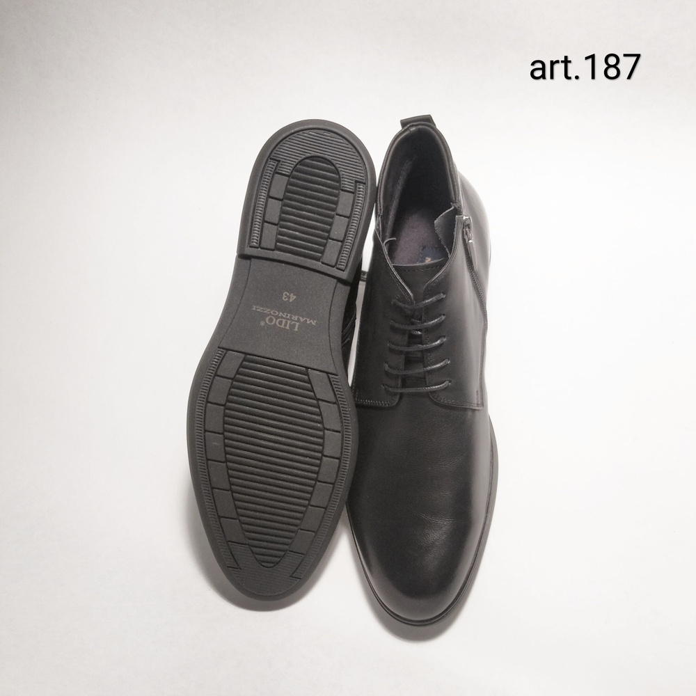 Ботинки LIDO MARINOZZI Boutique. Итальянская мода (журнал) - купить сдоставкой по выгодным ценам в интернет-магазине OZON (844825991)