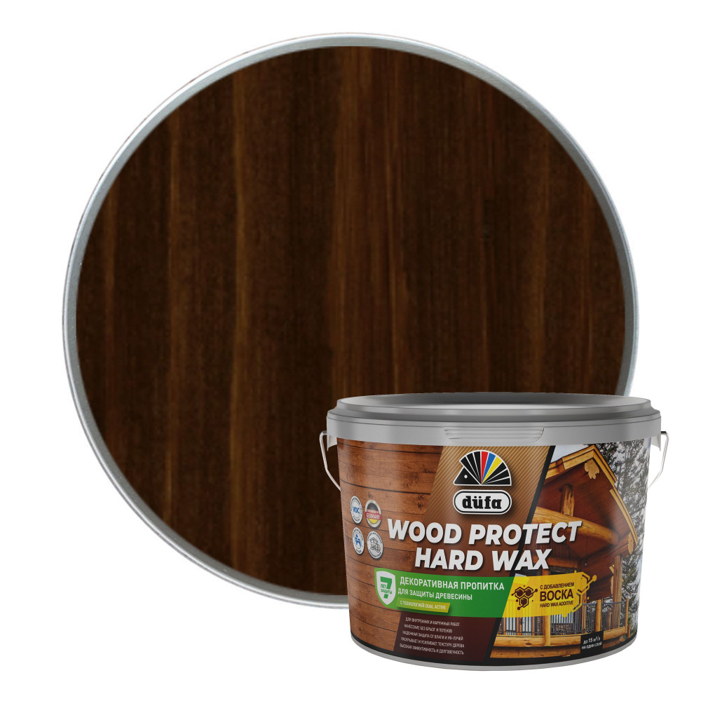 Пропитка DUFA WOOD PROTECT HARD WAX каштан 2,5 л #1