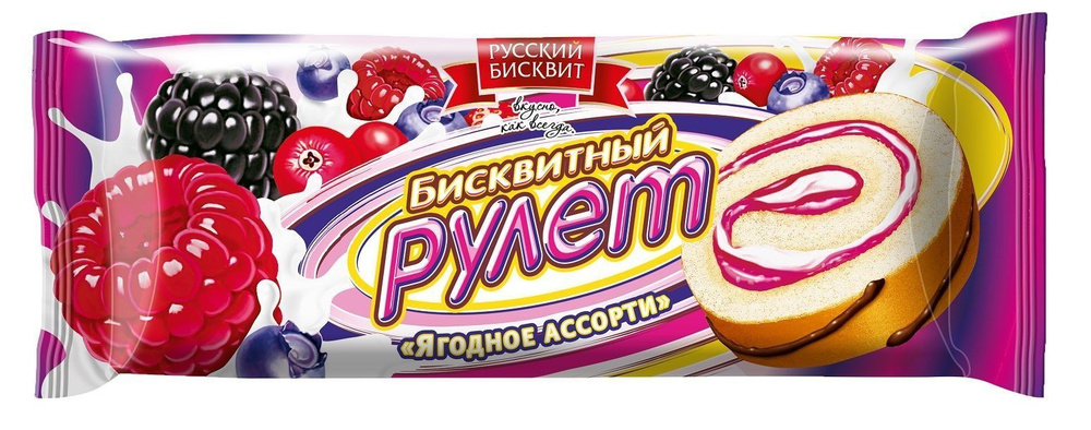 Рулет Русский Бисквит Ягодное ассорти, 175 г #1