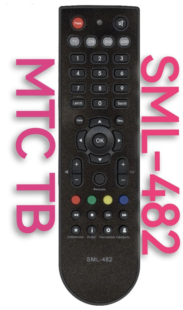Пульт SML-482 для МТС/mts tv приставки (ресивера)/sml-292hd ,RC #1