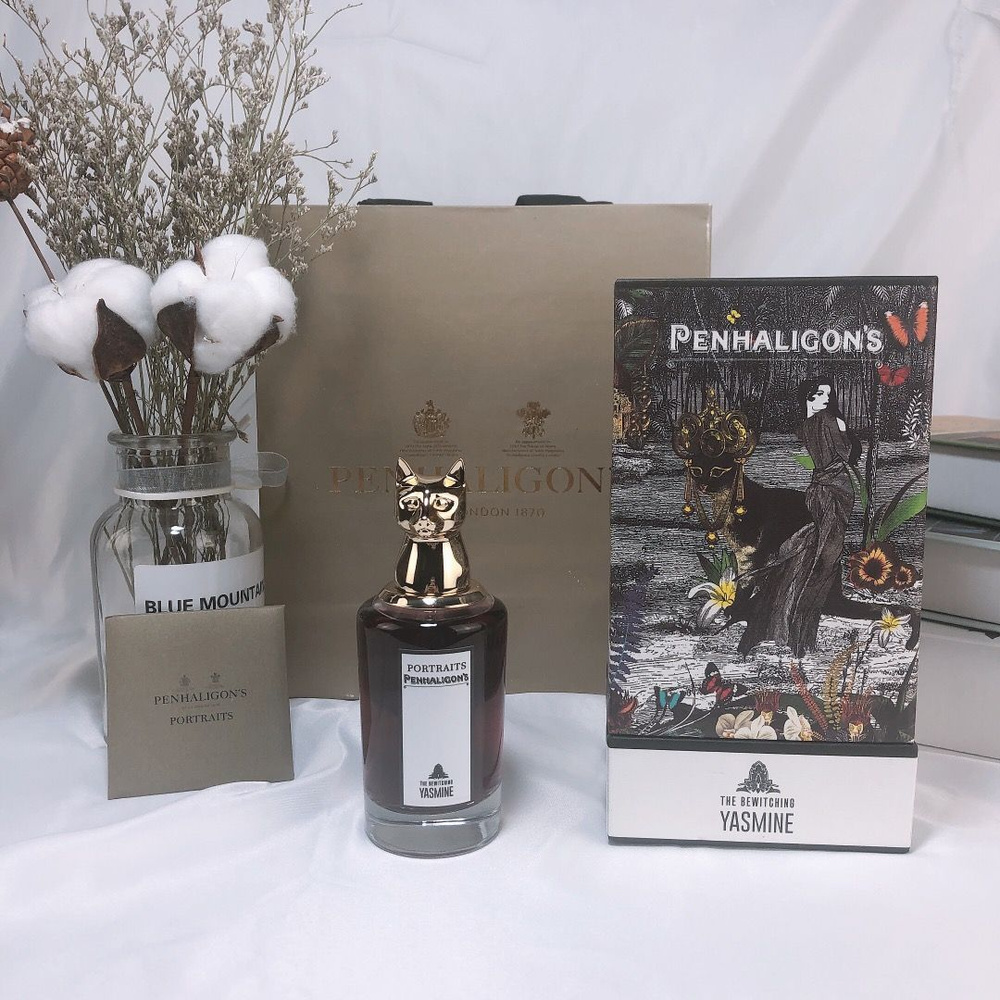 PENHALIGONS Духи SKU20968 75 мл #1