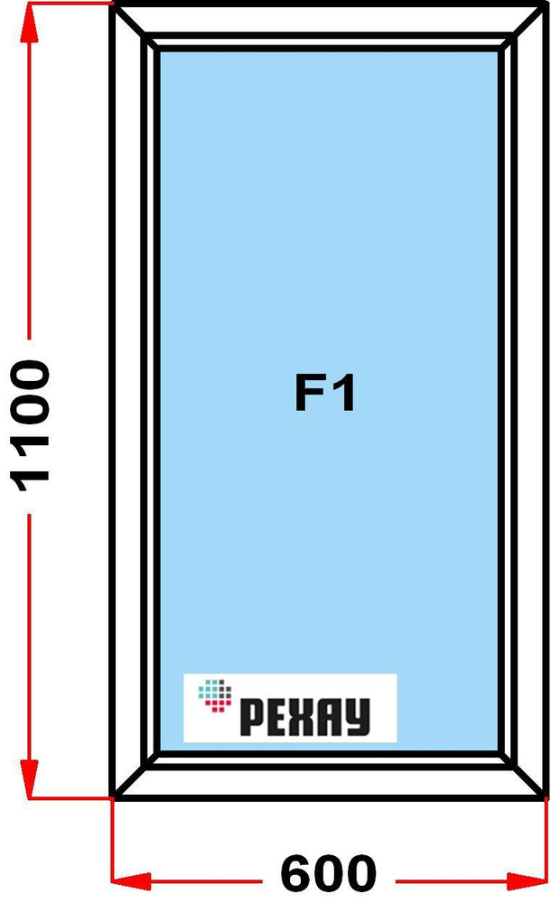 Окно пластиковое, профиль РЕХАУ BLITZ (1100 x 600), не открывающееся, стеклопакет из 2х стекол  #1