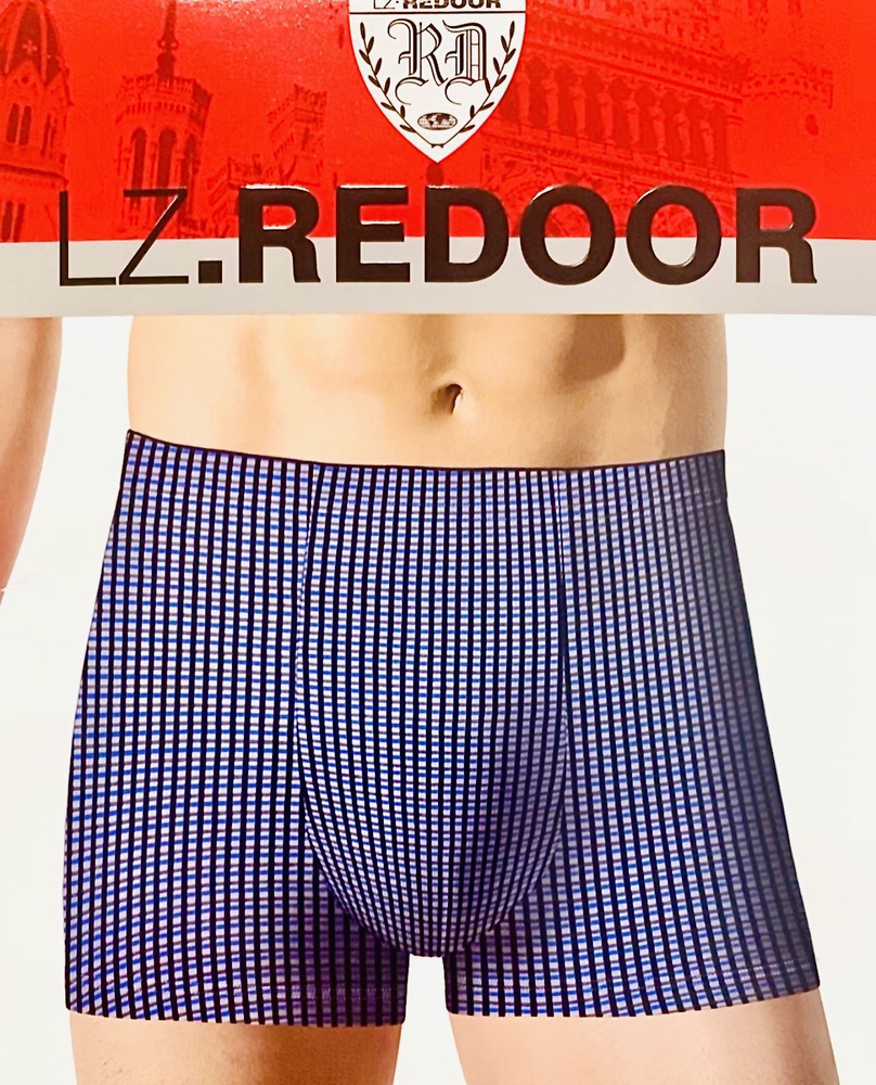 Комплект трусов боксеры LZ REDOOR, 2 шт #1