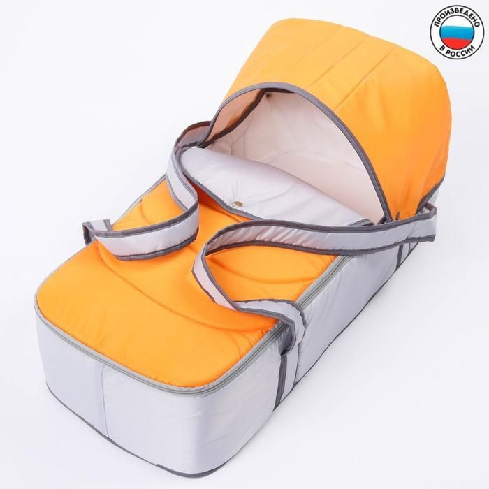 Люлька-переноска для коляски цвет оранжево-серый #1