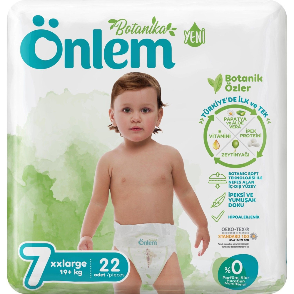 Подгузники детские Onlem Botanica размер 7 (+19 кг), 22 шт #1