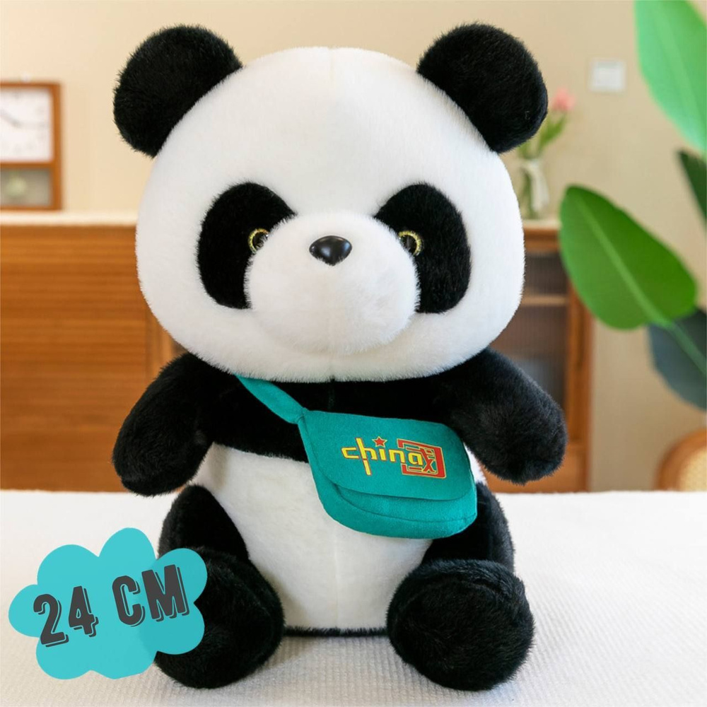 Мягкая игрушка детская Панда 24 см / мягкие игрушки для девочек и мальчиков  #1