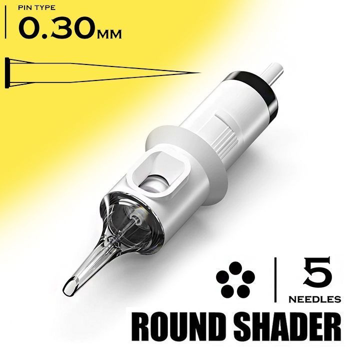 Картриджи для тату и перманентного макияжа QUELLE Premium Round Shader 30/5RS 0,30мм - 20шт/уп  #1