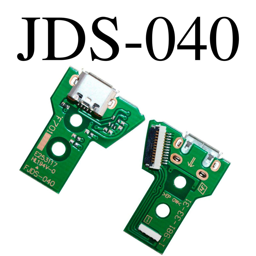 Зарядная плата для джойстика PS4 JDS-040 #1