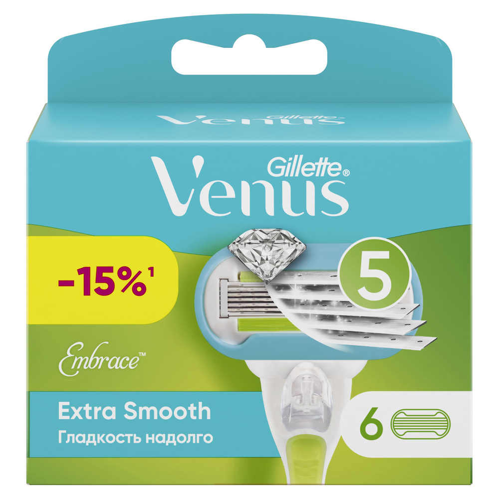 GILLETTE VENUS Embrace Сменные кассеты для бритья 6шт #1