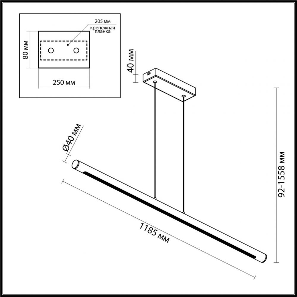 Odeon Light Подвесной светильник, LED, 49 Вт #1