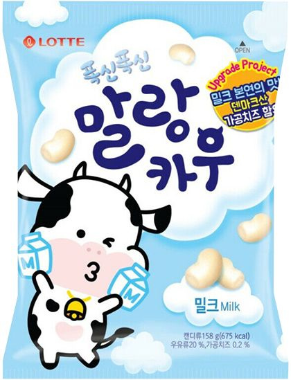 Жевательная конфета Lotte Malang Cow Milk 79 г #1