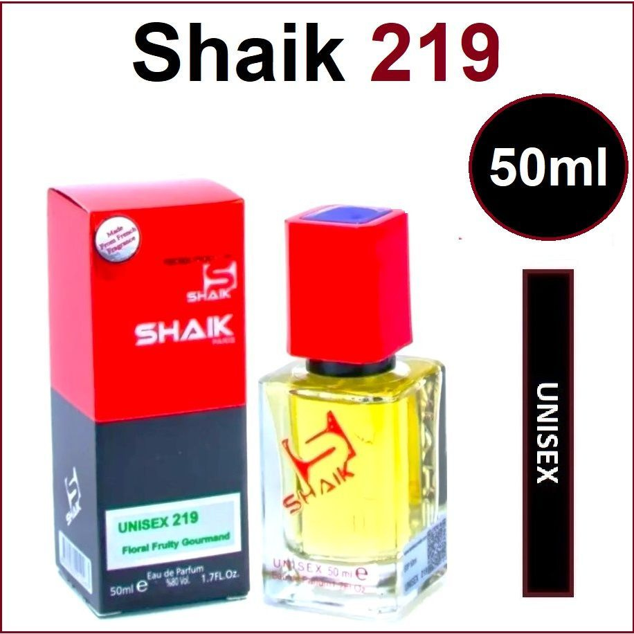 Shaik 219 / Духи Шейк №219 / Парфюмерная вода Unisex 50мл #1