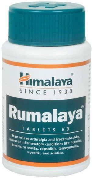 Экстракт Румалая Хималая для суставов (Rumalaya Himalaya) 60 таб.  #1