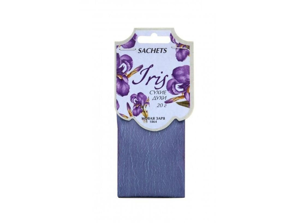 Новая Заря Саше Ирис Sachets Iris, 2шт. #1