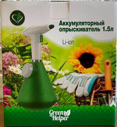 Green Helper Опрыскиватель для растений, 1.5 л 1 шт #1