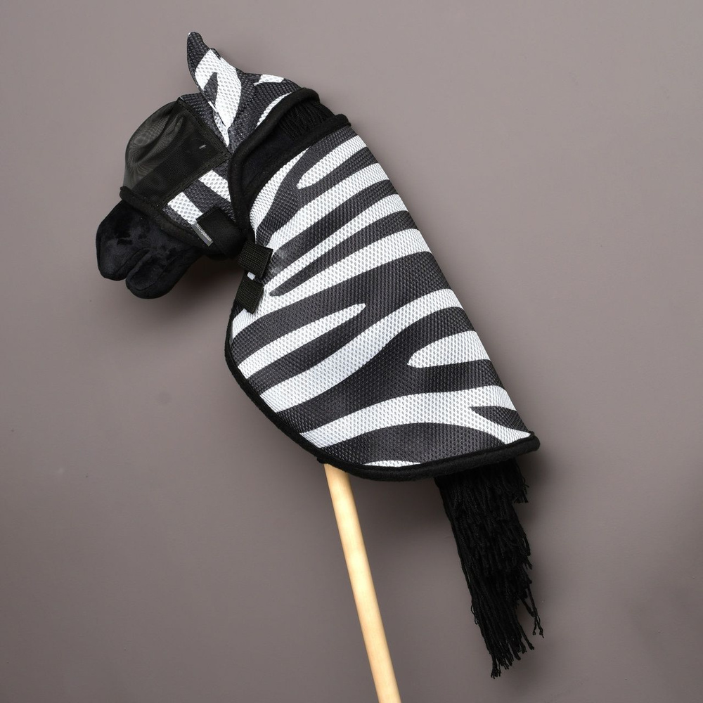 Комплект для хоббихорса (попона и маска) зебра #1
